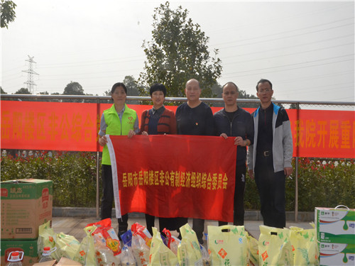 岳陽(yáng)市龍馬驛站汽車(chē)服務(wù)有限公司,汽車(chē)銷售,汽車(chē)清洗,汽車(chē)美容,汽車(chē)裝飾,汽車(chē)影音